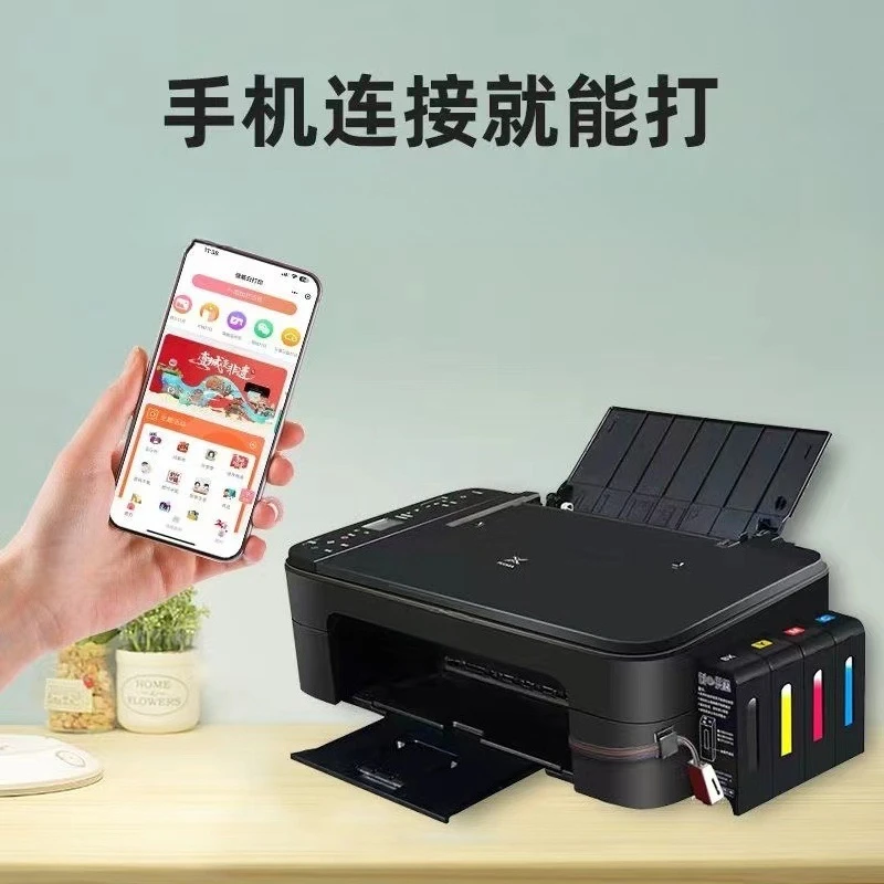 Printer Home Small Copy All-in-One Machine Wireless Inkjet Student Color Mobile Phone Photo Office view 2