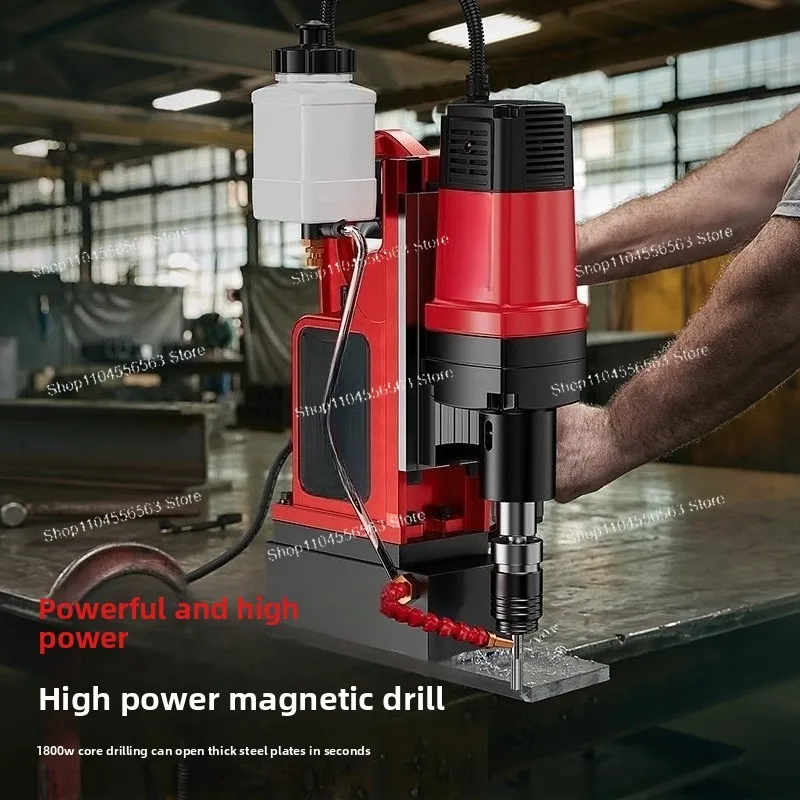 Multifunctional Magnetic Drill – Compatible with Delixi Industrial-Grade Portable Core Drill Hollow Magnetic Base Drill