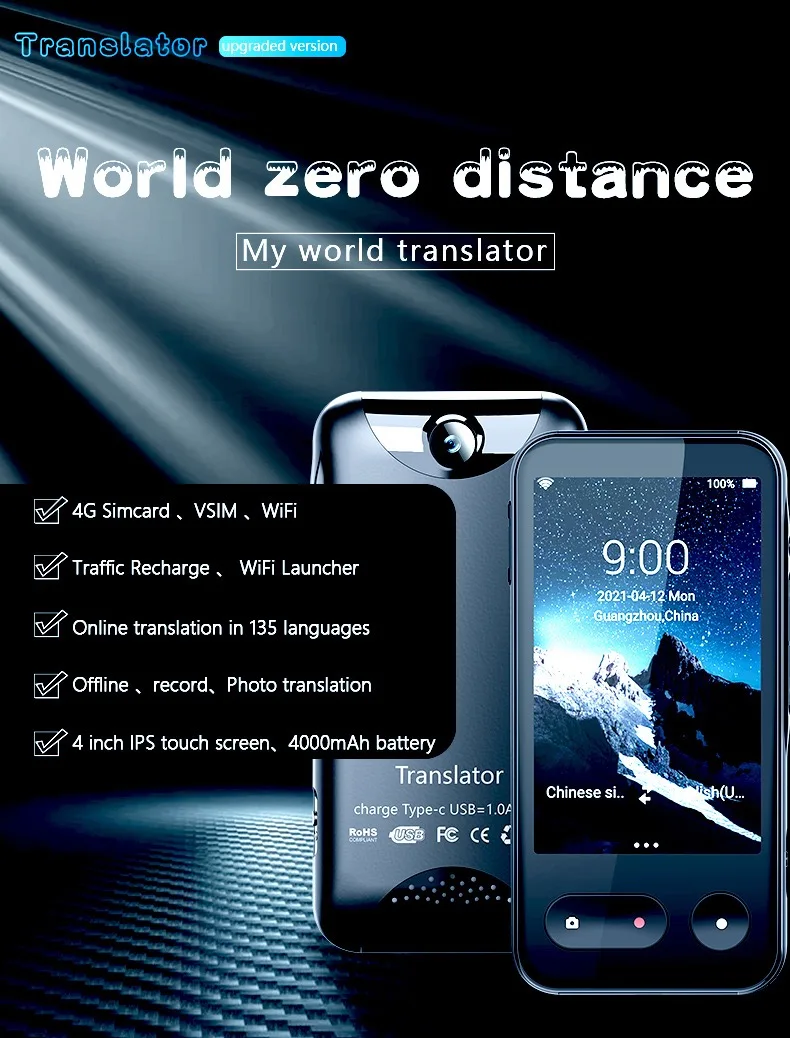 135 language 4G card wifi offline 4000mA rechargeable portable instant real time  smart voice translator