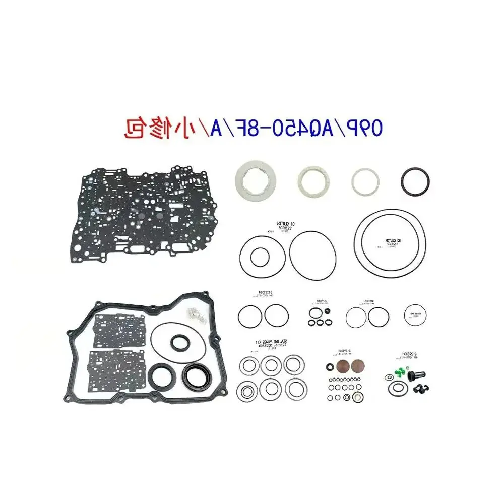 

Optimized 09P Transmission Overhaul Kit - 09p AQ450 Separator Plate Repair Kit, Durable Fit for VW Models
