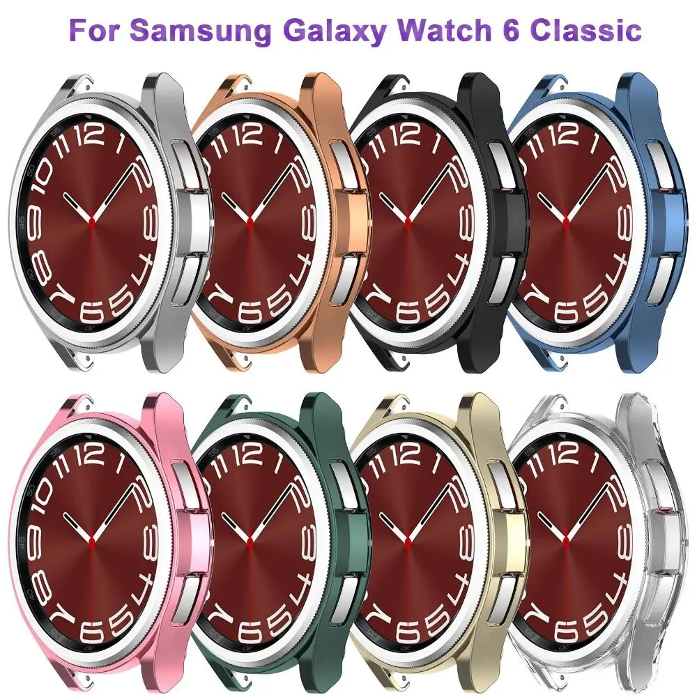 TPU Protective Case Shell Bumper TPU Cover Accessories Frame Screen Protector for Samsung Galaxy Watch 6 Classic 43mm 47mm