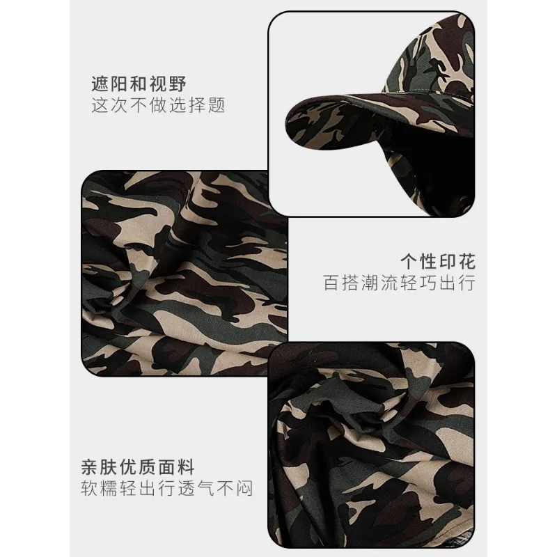 Retro Camouflage Strap Headscarf Cap for Women Spring and Summer Camping Sun Protection Versatile Fashion Spice Girl Sun Hat