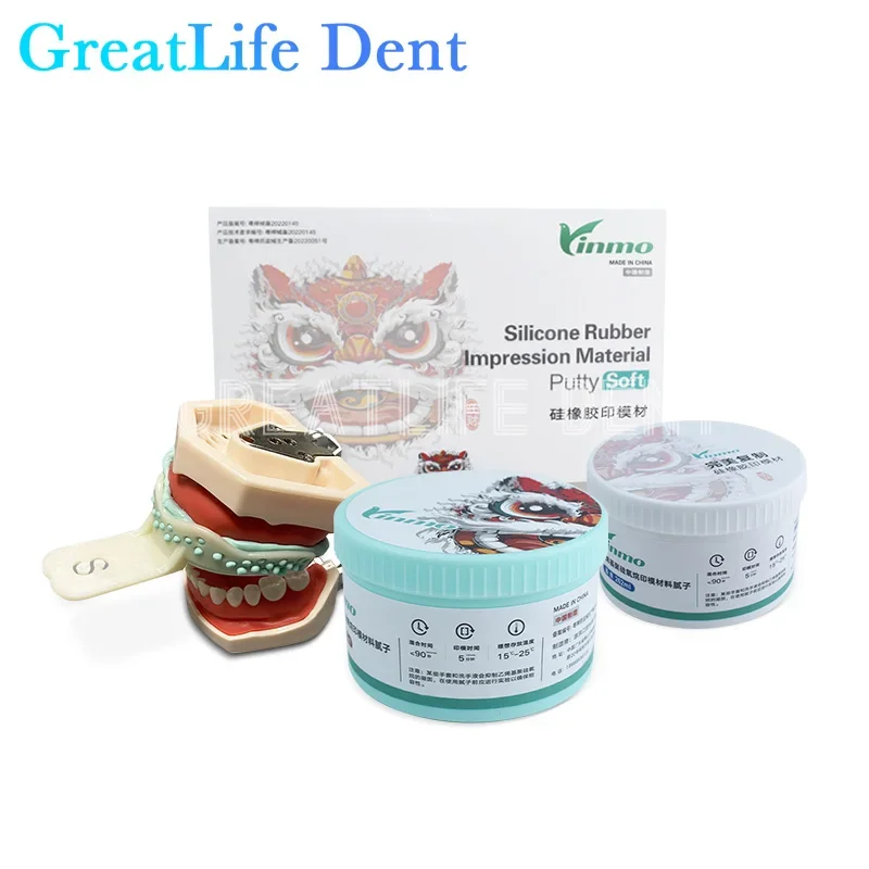 GreatLife Dent Impression Material Putty Soft Silicone Dental Silicone Rubber Impression Material Putty Soft Silicone Rubber