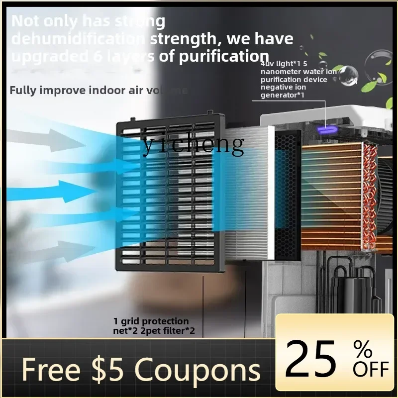 

Высокопроизводительный осушитель воздуха F1 с функцией очистки воздуха, осушитель для подвала