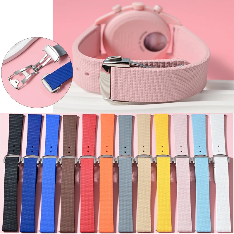 20Mm Universal Fkm …