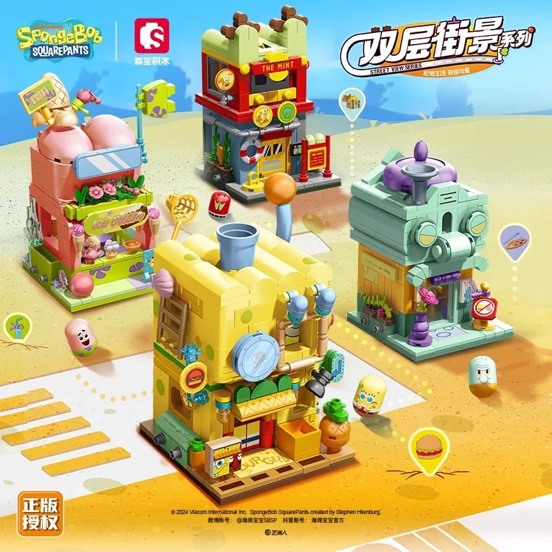 

SEMBO BLOCK SpongeBob SquarePants Double Layer Street View Building Blocks Compatible with Patrick Star