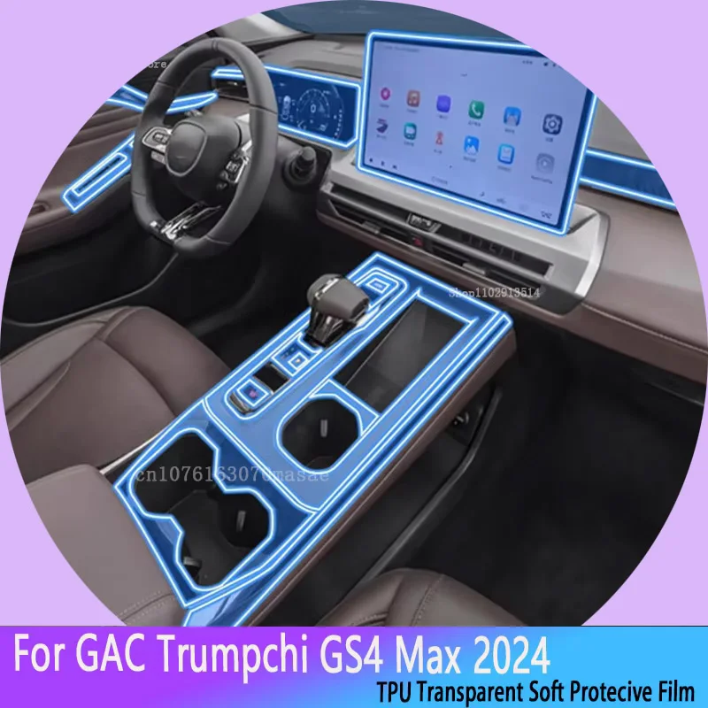 

For GAC Trumpchi GS4 Max(2024) Car Interior Center Console Transparent TPU Film Protective Anti-scratch Car Sticker Accessories