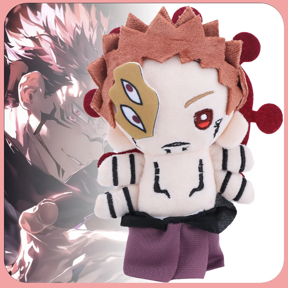 14cm Jujutsu Kaisen Plush Toys Cartoon Cute Ryōmen Sukuna Toge Omori Anime Periphery Doll Pendant Room Decoration Birthday Gifts