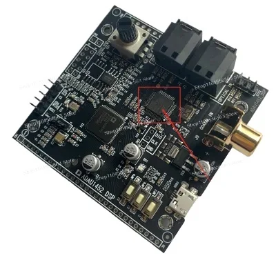 Audio DSP Development Board with 32-bit MCU, Learning Kit for Audio Processing & Embedded Projects