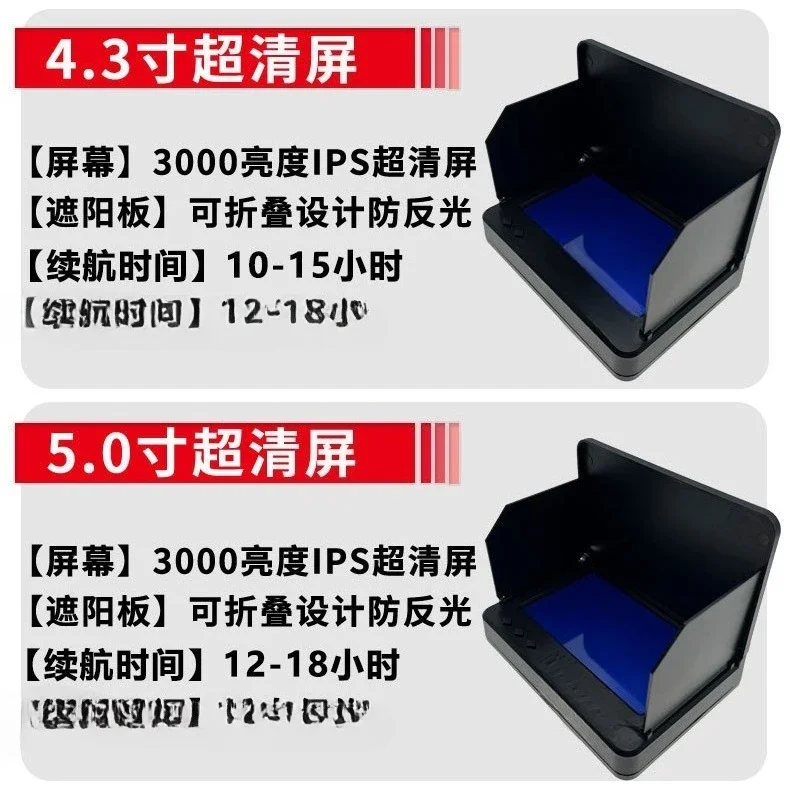 High definition underwater camera 2024 new visual anchor fish probe visual, underwater fish viewing instrument