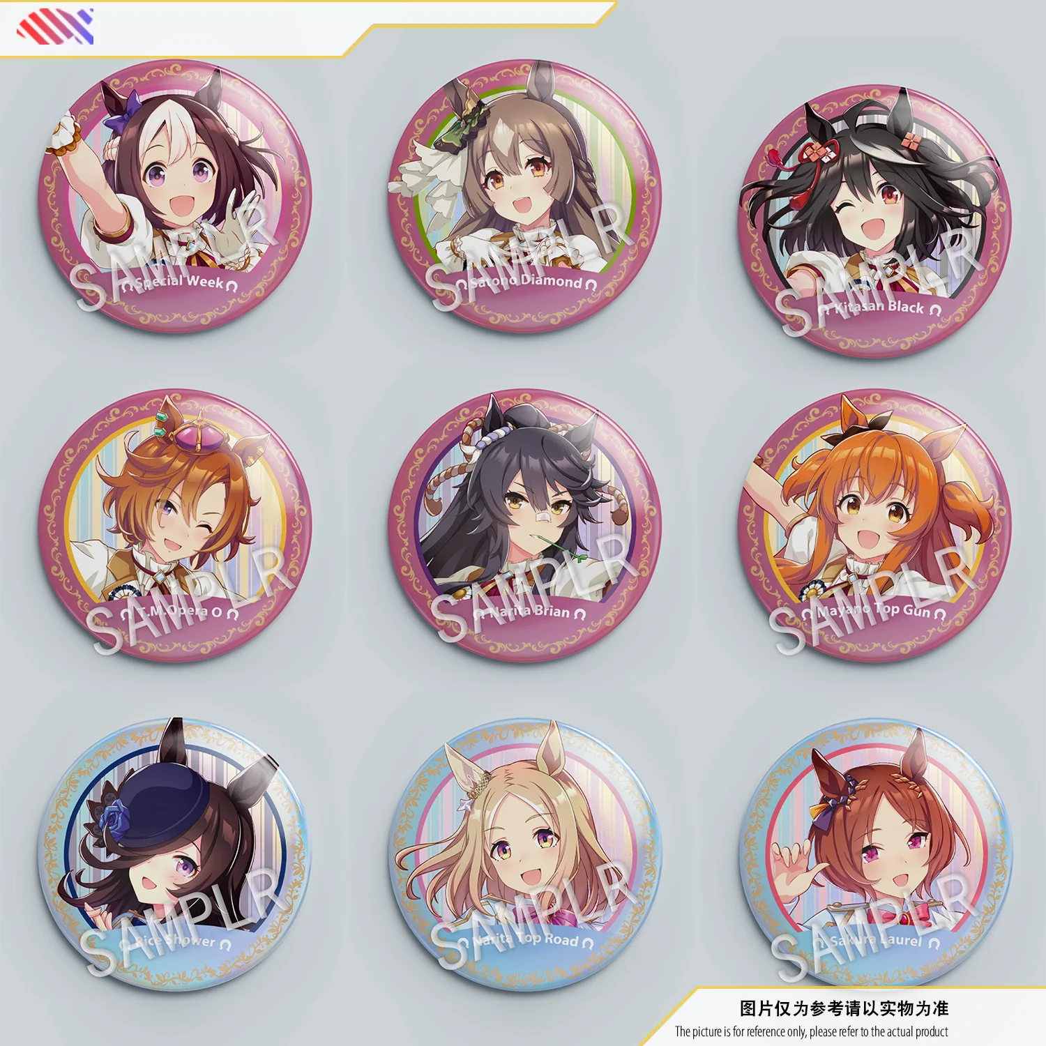 Uma Musume Pretty Derby 4th 75mm Double-Sided Glitter Laser Badge - Good Opera & Rice Shutter (Anime Collectible Pin)
