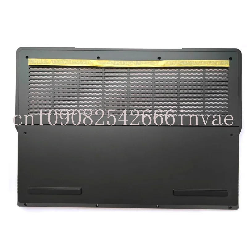 New for LENOVO Y9000P R9000P IRX8 ARX8H 2023 D cover bottom case