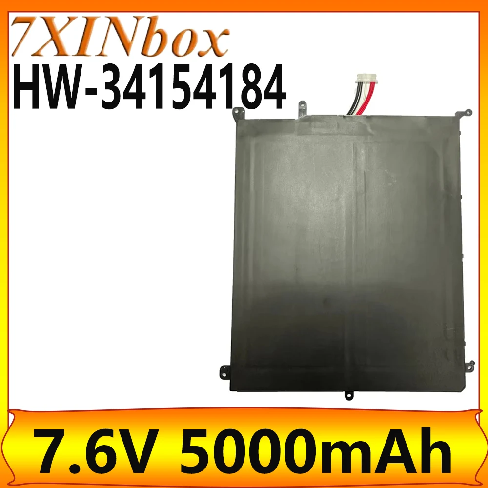 7Xinbox HW-34154184… - image