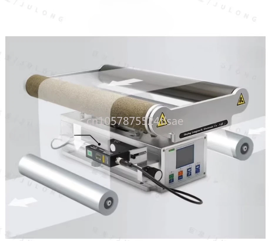 Process Correction Integrated Machine EPC-A18 Servo Correction Controller JL-300/400/500/600A