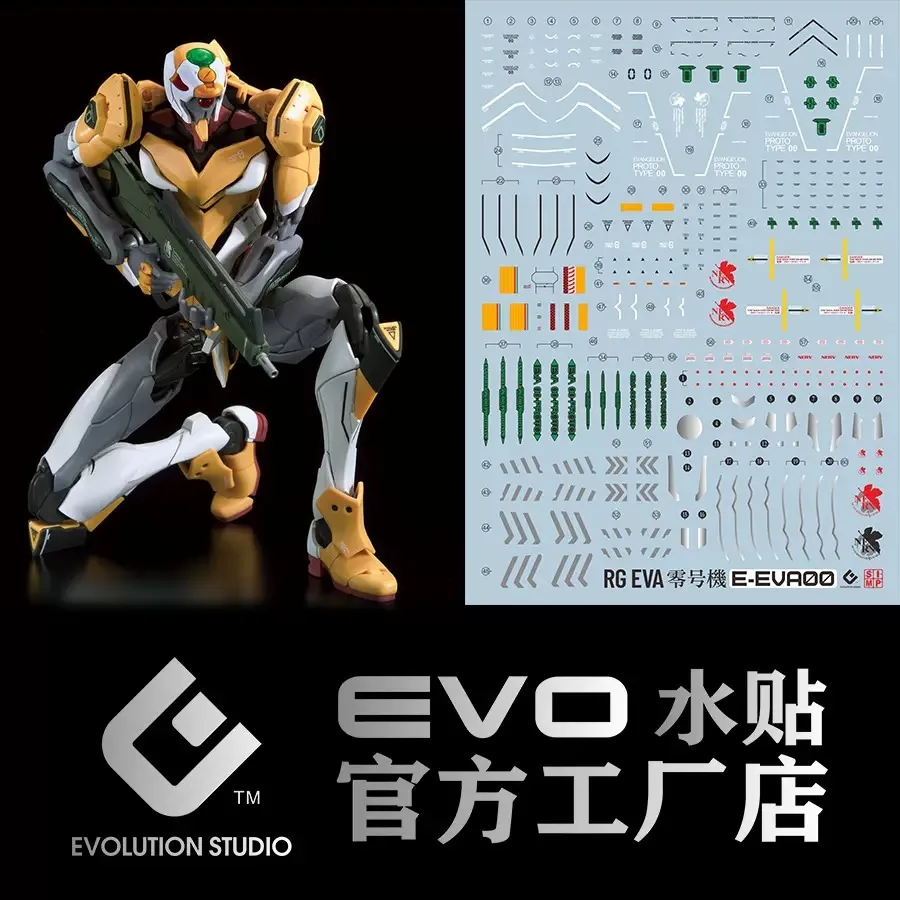 EVO Water Decal High Precision Model Stickers For RG 1/144 Evangelion Unit-00 DX Deluxe Version Water Transfer Hobby DIY Sticker