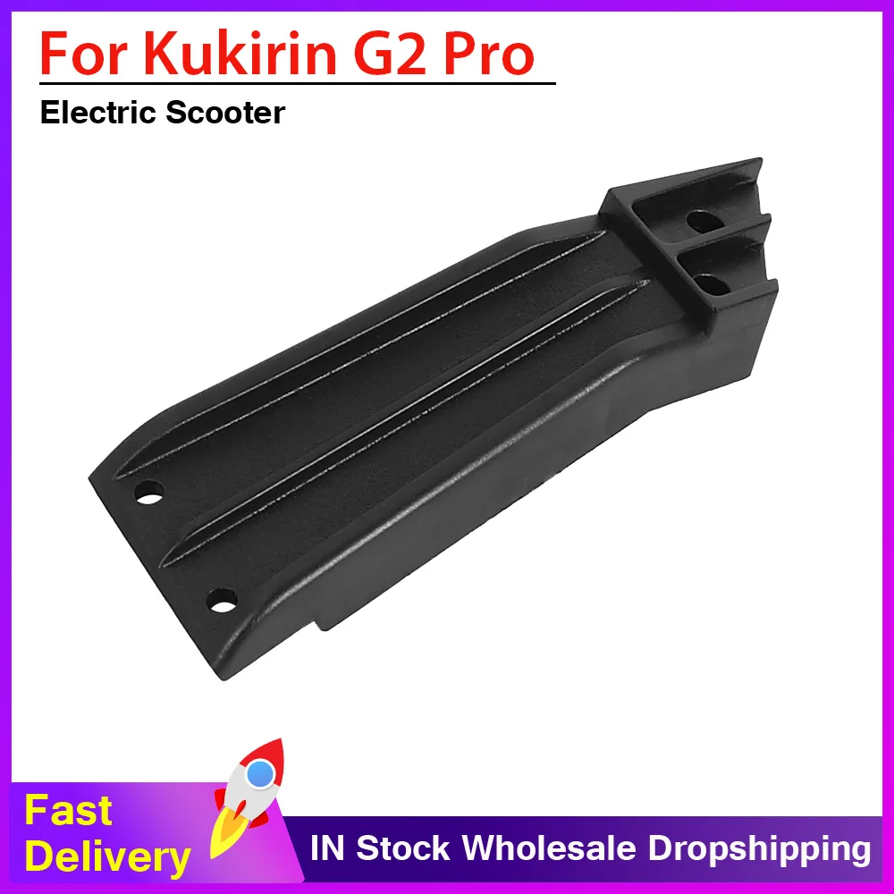 Electric Scooter Rear Fender Bracket for Kukirin G2 PRO 2024 New Model Scooter Durable Mudguard Support Accessories