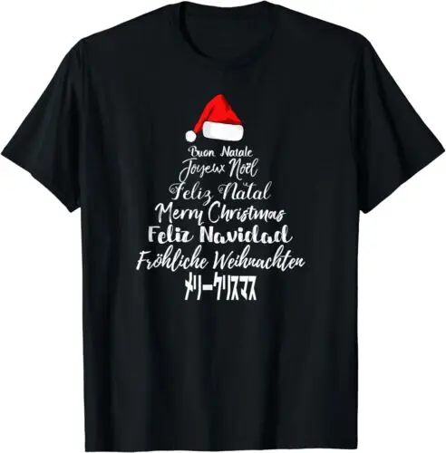 Merry Christmas Feliz Navidad Feliz Natal 7 Languages T-Shirt