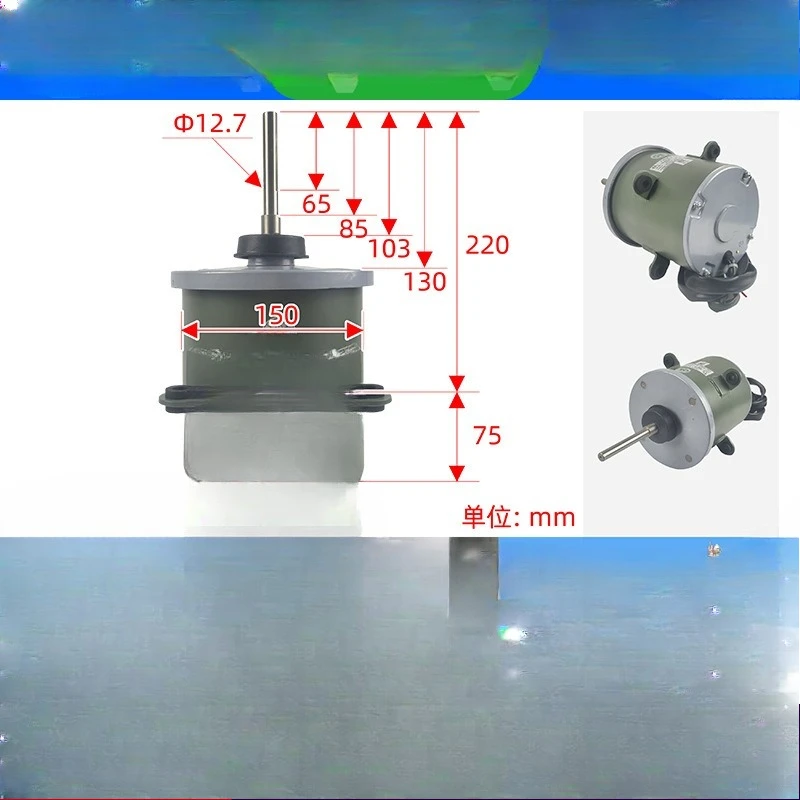 Three-phase asynchronous motor with motor