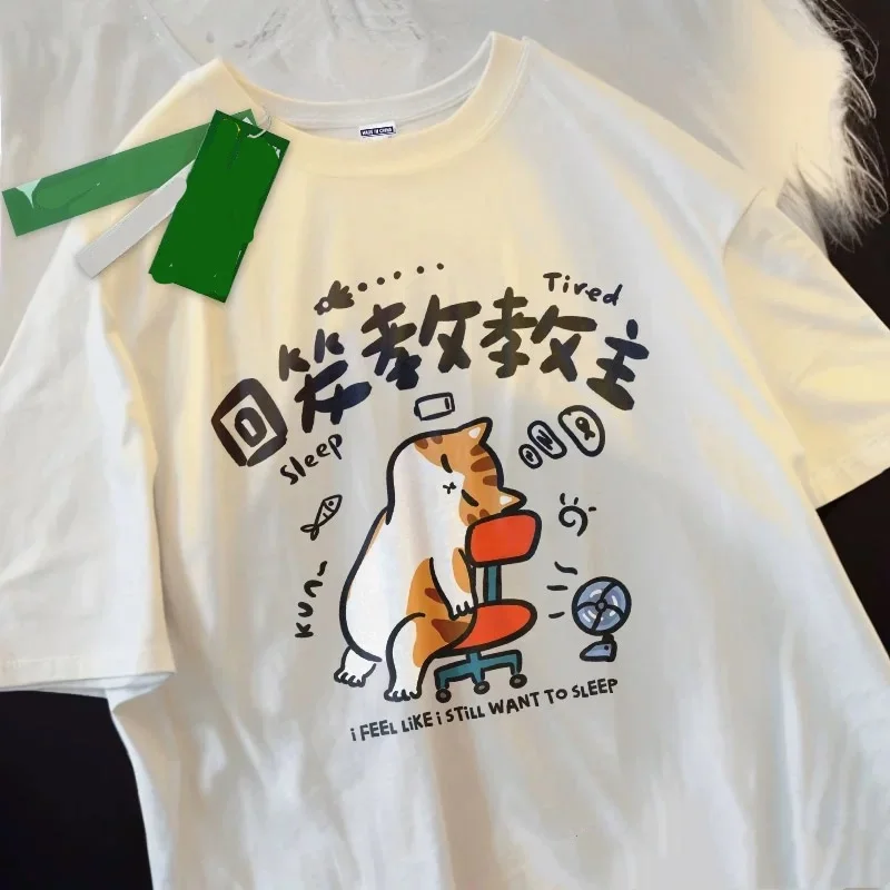 

ZAZOMDE 2025 летняя новая футболка из мягкого чистого хлопка со спящим котом, мужская футболка большого размера, удобная повседневная одежда в стиле ретро