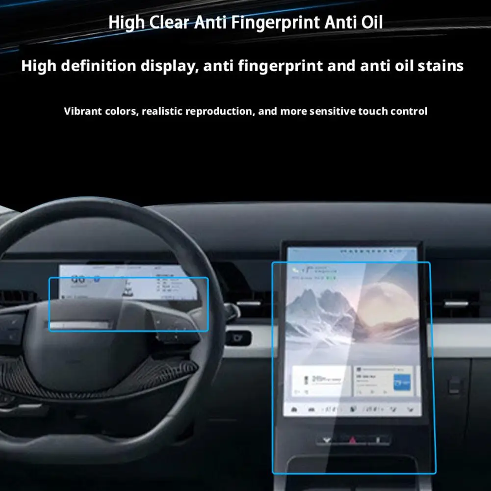 Car Tempered Glass Film Screen Protector For Chery Jaecoo J5 Navigation System Auto Center Control Touch Screen Protection Q1T8