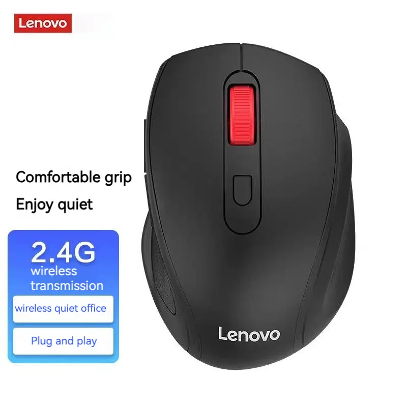 Lenovo M24 mouse gaming mouse wirelesss black keys business office home wireless mouse laptop accessories