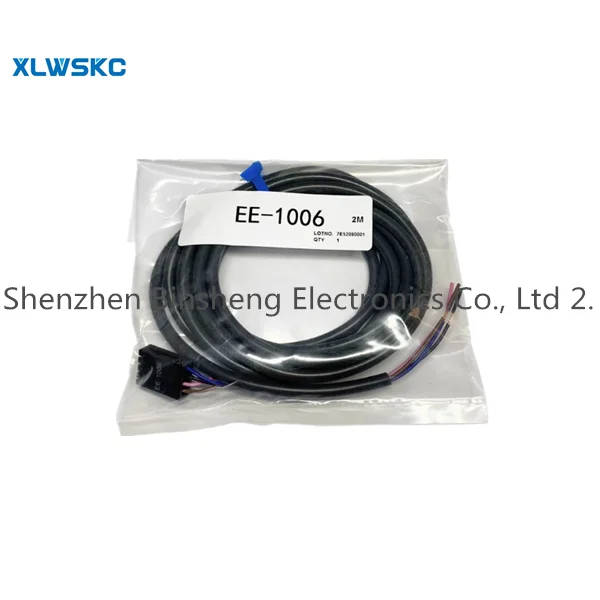

EE-1006 New stock quantity available for discounts