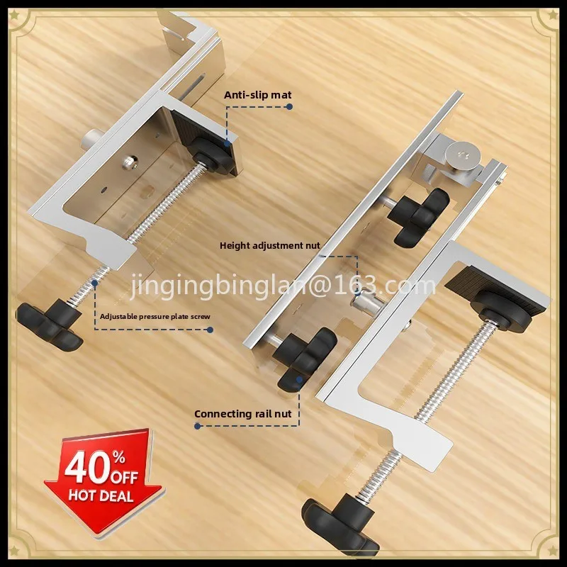Newly upgraded universal adjustable track liftable adjustment clip