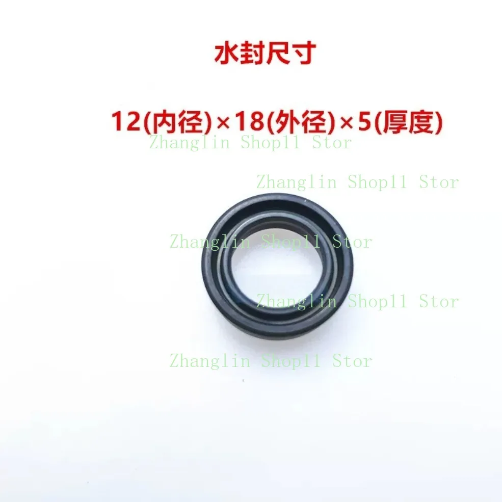 3pc Fully Automatic High Pressure Cleaning Machine Water Seal Oil Seal Check Valve Portable Car Washing Machine Water Pump Parts