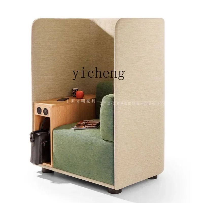 b26 high back sofa chair independent space with table board library beauty salon surrounded sofa