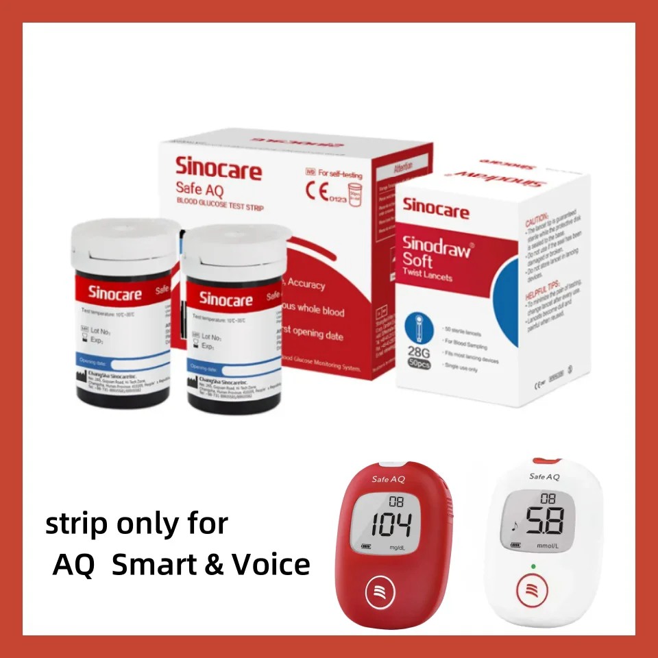 Sinocare AQ 50 шт./100 шт./200 шт. Набор тестовых полосок и ланцетов для тестирования сахара в крови Sinocare AQ 50 шт./100 шт./200 шт. Набор тестовых полосок и ланцетов для тестирования сахара в крови