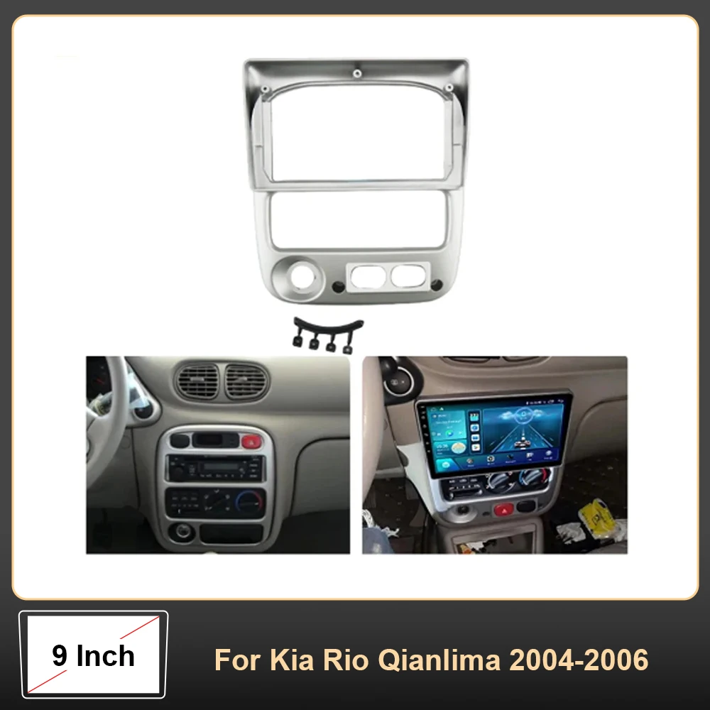 

For Kia Rio Qianlima 2004-2006 9 Inch Car Radio Fascia Frame 2 Din Dashboard Panel Trim Installation Kit with Wiring Harness