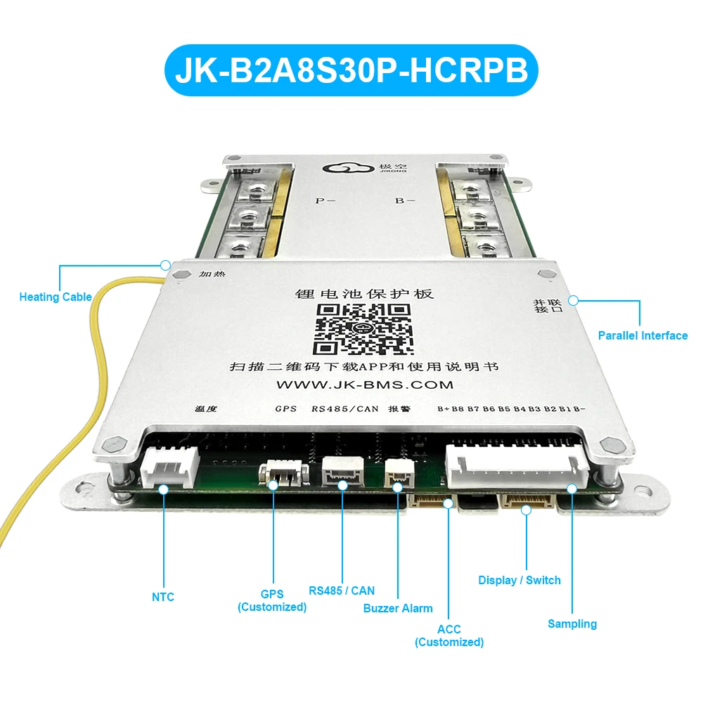 JIKONG JK BMS 3S 4S 5S 6S 7S 8S 12V 24V 1A 2A Smart Active Balance BMS für LifePo4 Li-Ion LTO Batterie 100A 200A BT APP CAN RS485 – Detail 11