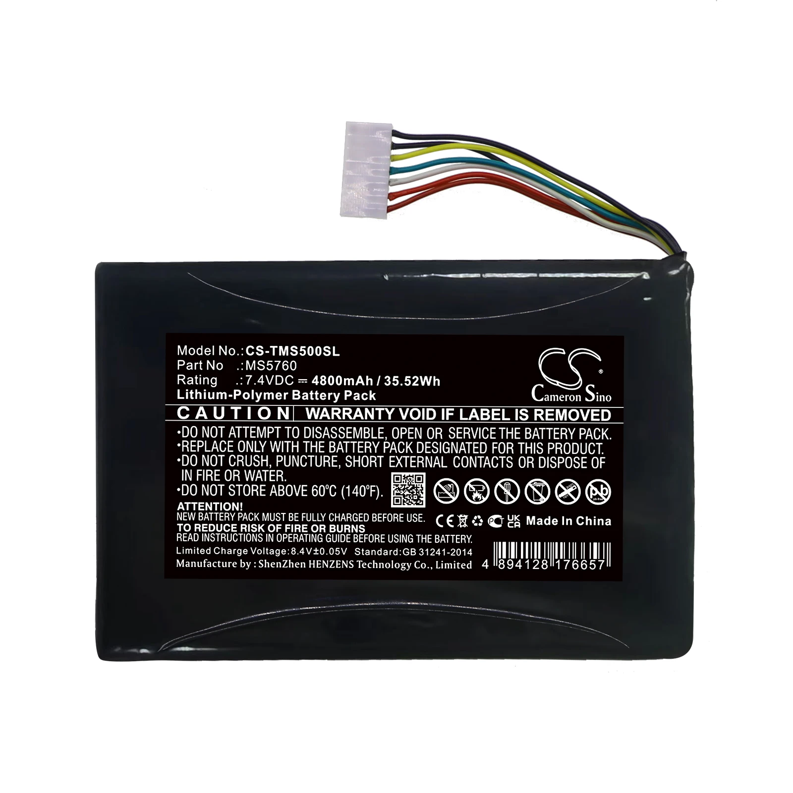 CS Replacement Battery For PEOPLENET MS5760  MS5760 4800mAh/35.52Wh Tablet