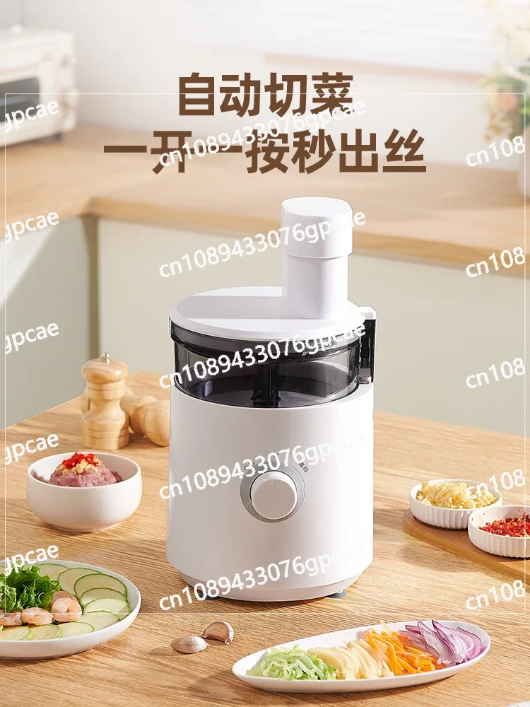 Automatic Cooking Machine Electric Multi-functional Vegetable Cutter Slicing Shredding Small Kitchen Household Meat Grinder