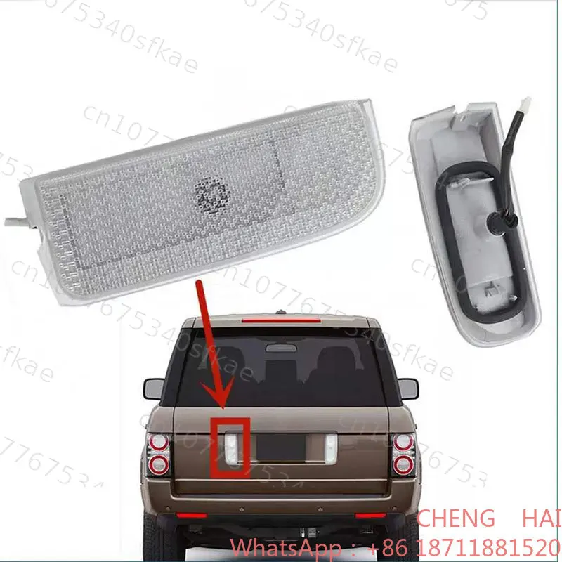 CHENG HAI XFD000053 XFD000043 is suitable for Range Rover Executive L322 rear license plate light brake light cross-border