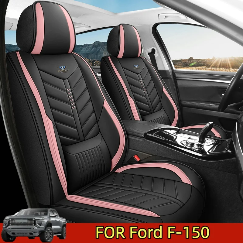 

FOR Ford F-150 Car seat cover waterproof wear-resistant PU leather high-end full set of 5 seats full wrap seat cover