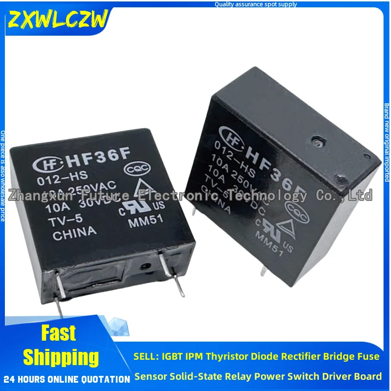 5Pcs/Lot Relay Jzc-…