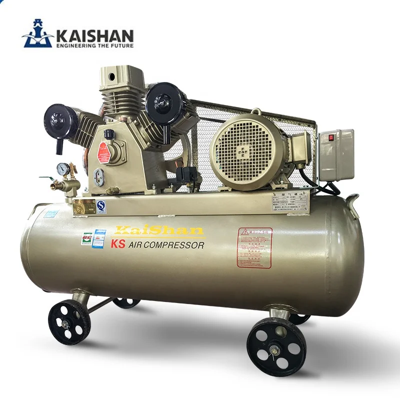 China supplier KS40 piston air compressor kaishan brand air compressor