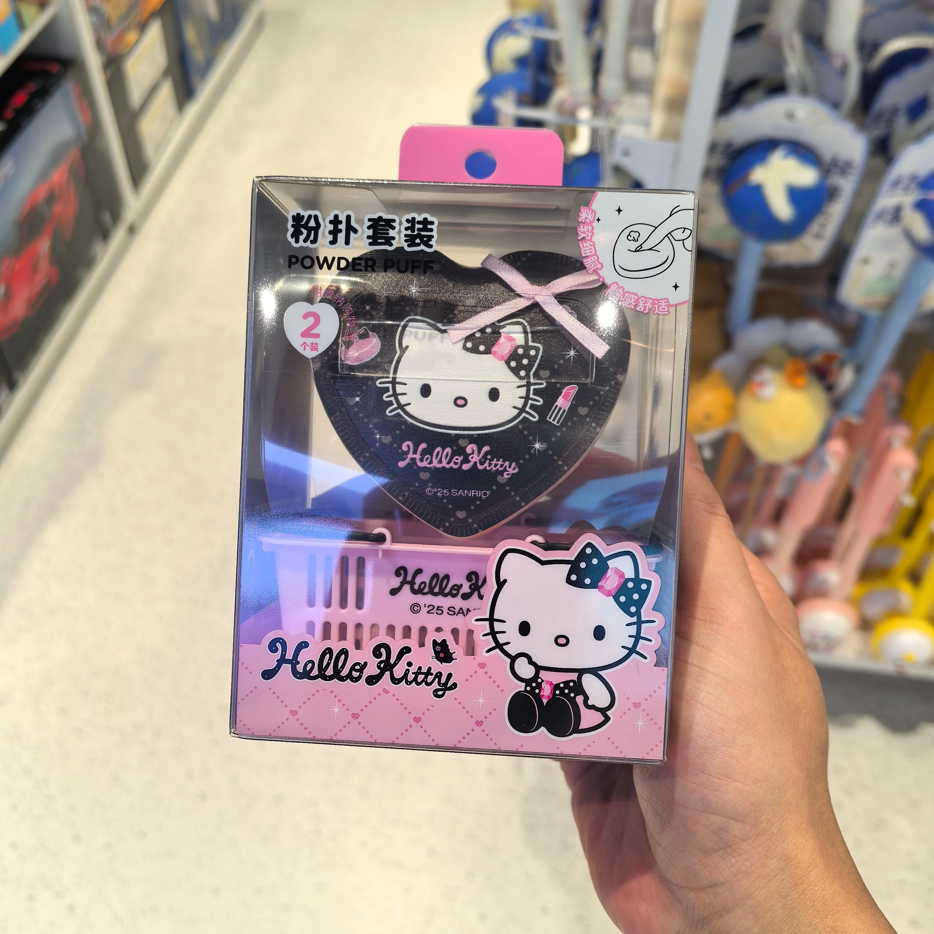 

Hello Kitty Sparkling Party Marshmallow Puff Set, Cute Makeup Sponge with Glitter, Cosmetic Blender Kit, Kawaii Gift for Girls