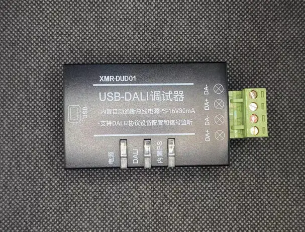 

Dali2 USB-отладчик Устройство распределения адреса USB-шлюз DALI