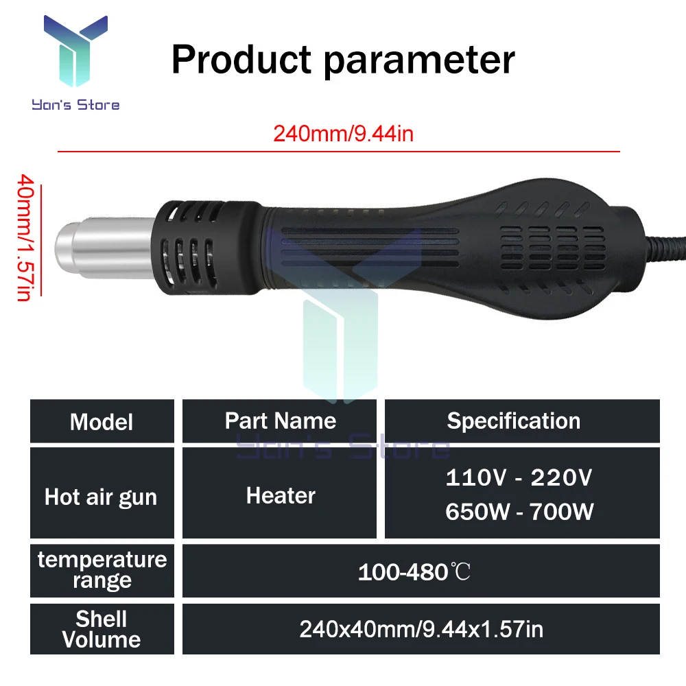 8-Hole Hot Air Gun Handle Is Suitable For 858 878 858D 878A BGA Rework Welding Gun Special Hot Air Gun 12V 24V