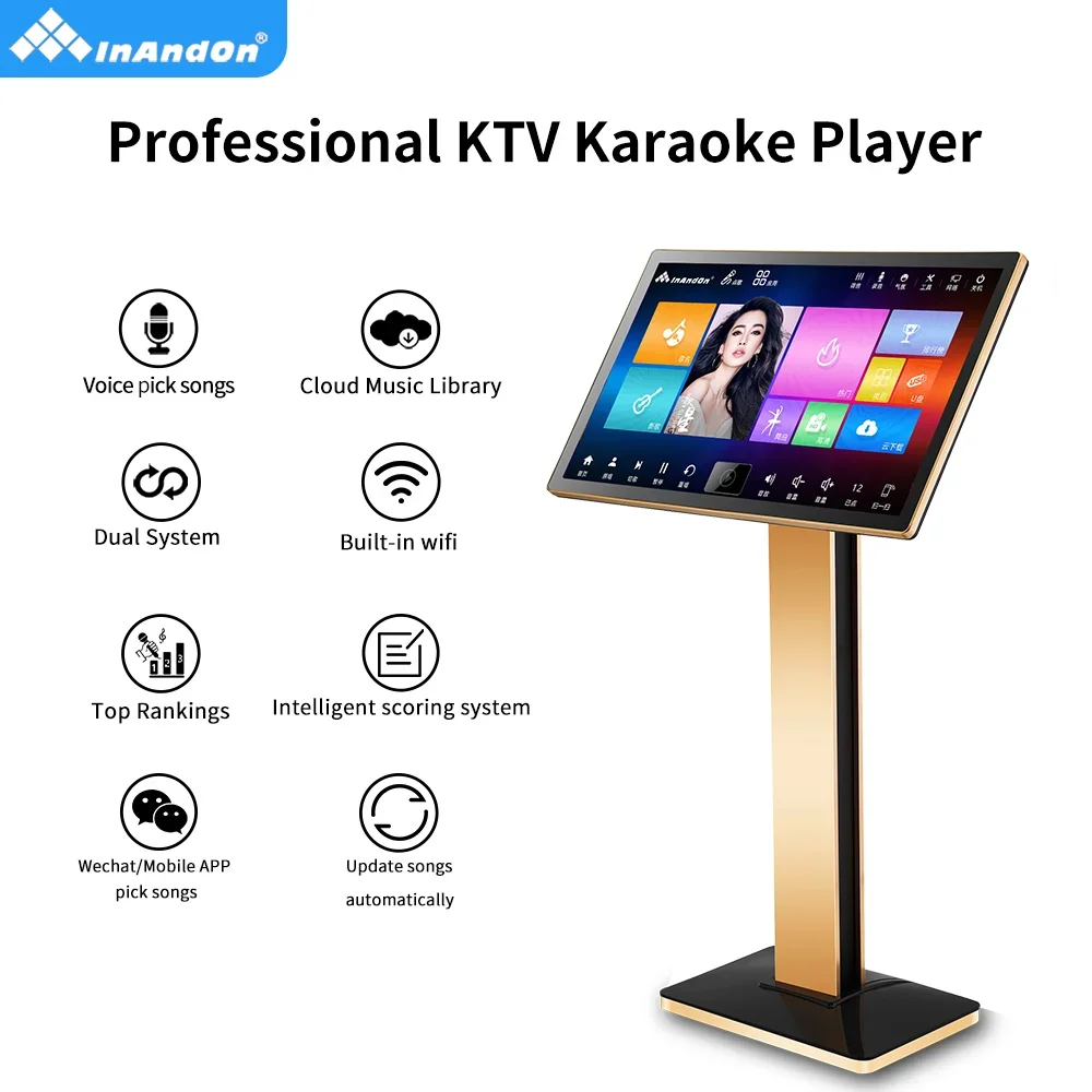 New Professional InAndOn Karaoke Machine 4TB Wifi Machine Singing Karaoke Set Player Touch Screen KTV Karaoke System Portable