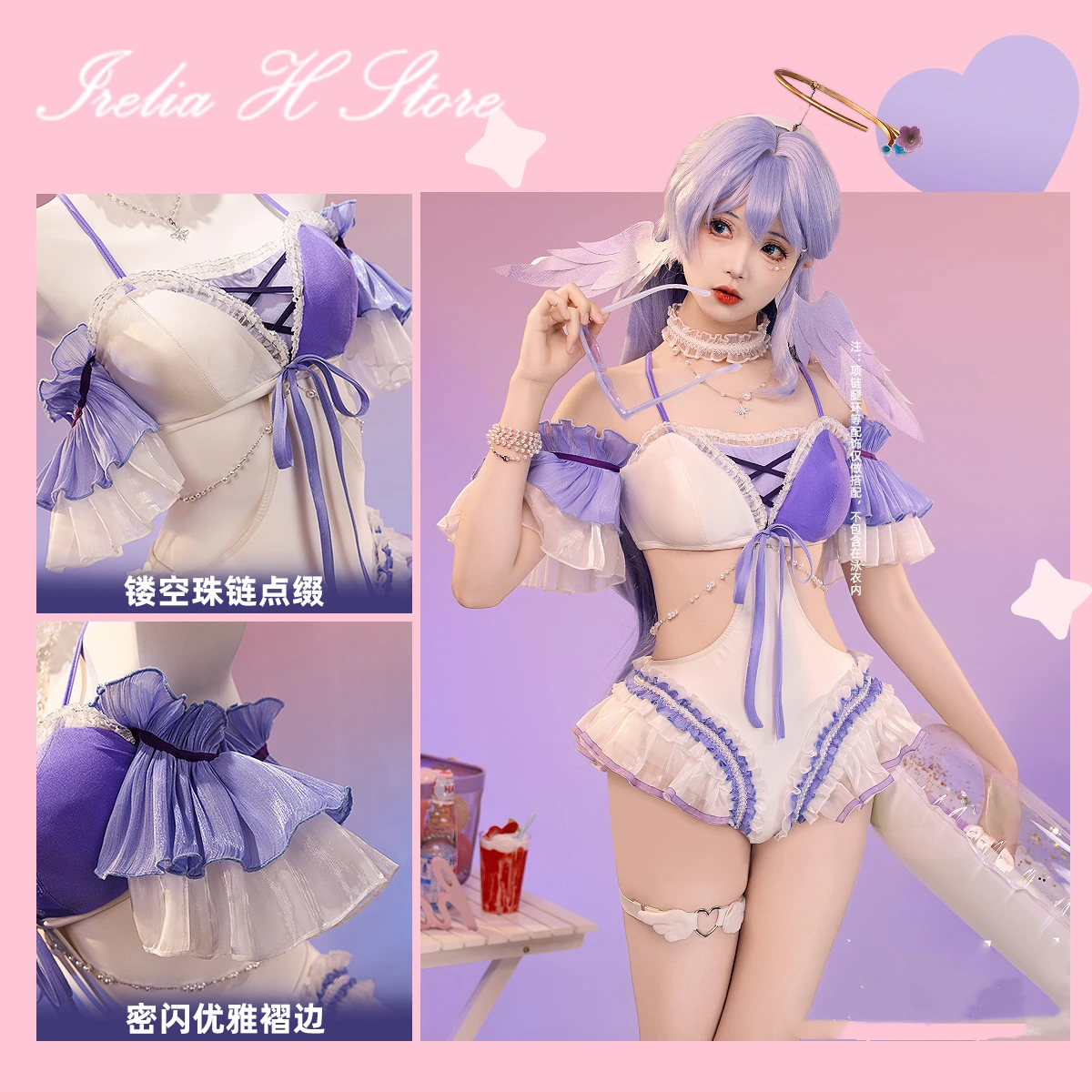 

Irelia H Honkai: Star Rail Robin Firefly Kafka купальник косплей костюм для женщин сексуальные летние купальники для взрослых сексуальное нижнее белье