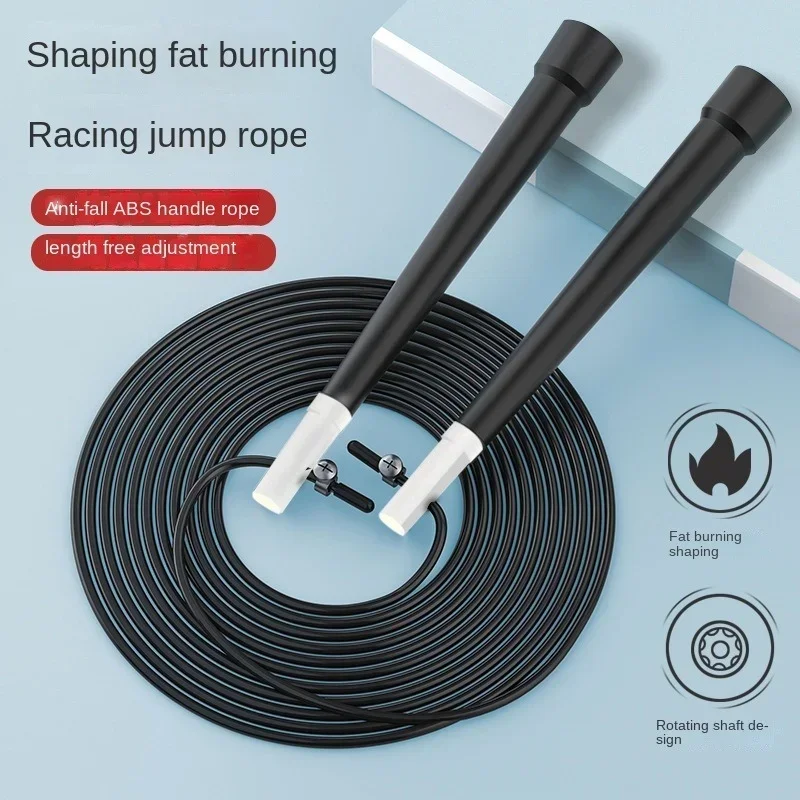 2.5mm Upgraded Wire Skipping Rope Skipping Rope Adjustable Skipping Rope Fitness Equipment Exercise Workout 3m