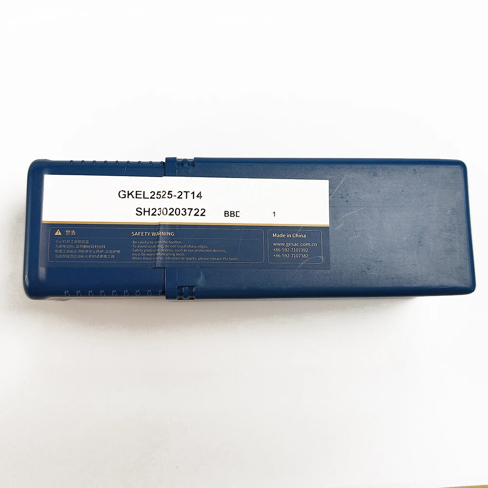 HUAZHICHUN GKEL2525-2T14