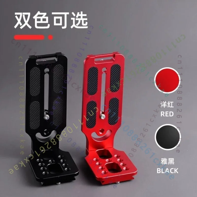 L‑Shape Vertical Shooting Quick Release Plate For DJI Ronin RSC2, For Zhiyun Crane 2 Gimbal, DSLR Camera Tripod Head Accessory