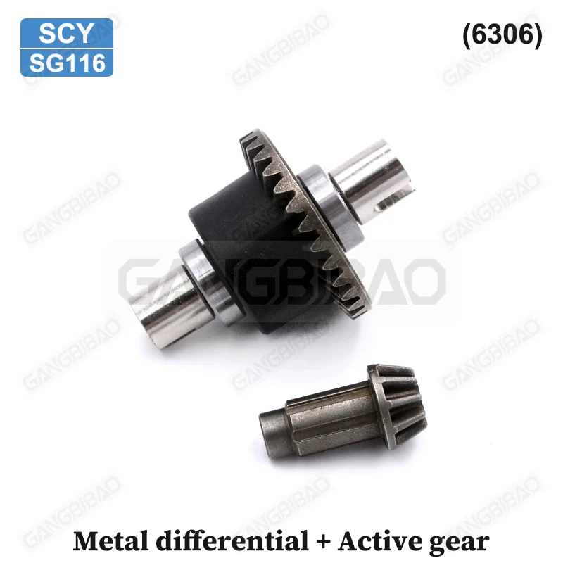 SG116 MAX 16101PRO 16102PRO RC Car 1:16 Blue Upgraded Metal Spare Parts Shock Absorber Gear Box Drive Shaft Tire Bearing Chassis