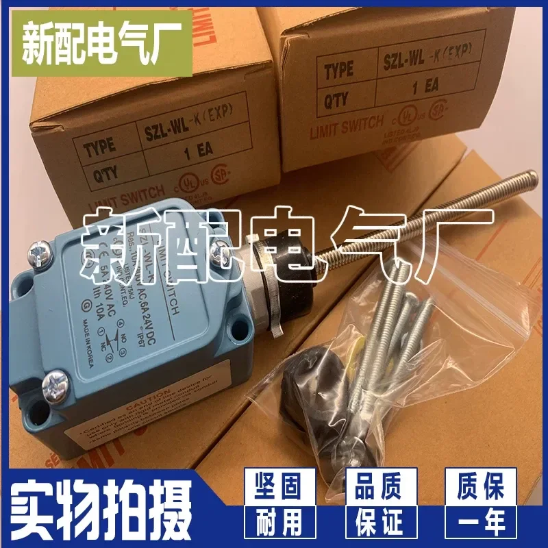 for SZL-WL-K-C01H Travel Switch Sensor In Stock Quality Assurance Limit Switch Micro Switch for Industrial Automation Control