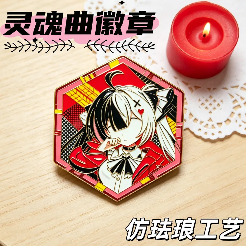 Soul Song Hexagonal Doujin Original Two-dimensional Etching Chapter Backpack Pendant Cos Millet Game Merchandise