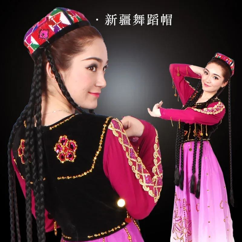 Xinjiang dance Uighur small flower hat minority headgear four corners hat strap braid